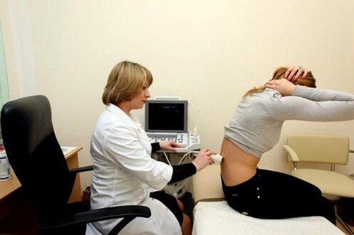 diagnóstico de ultra-som para dor nas costas